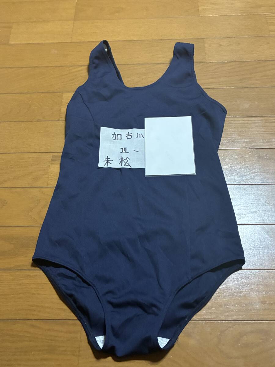 (M-101) 片倉工業 女児 紺色 競泳水着 (L) サイズ 170センチ
