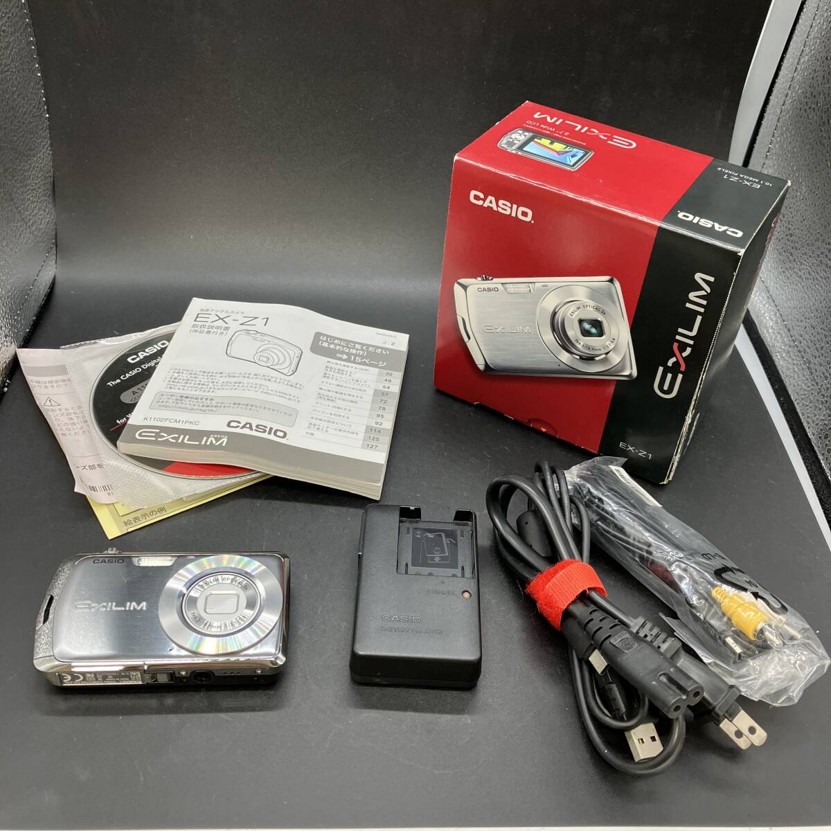 V3356 CASIO カシオ EXILIM EX-Z1 シルバー 元箱・充電器・取扱説明書付 通電・シャッター押下確認済
