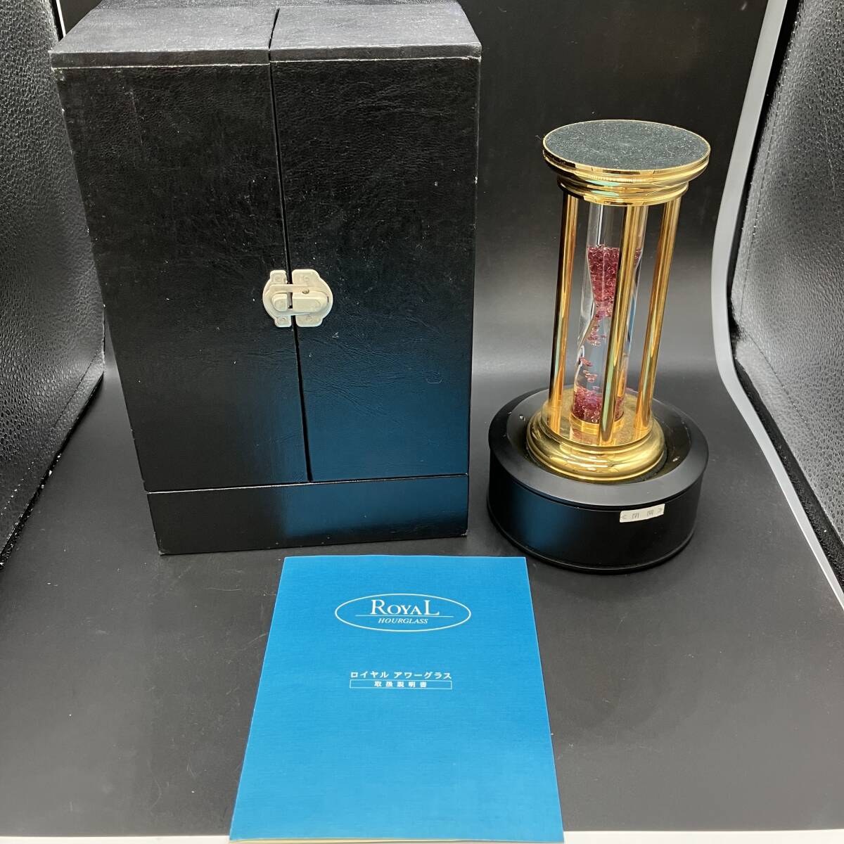 V3457 ROYAL HOURGLASS ロイヤル アワーグラス ルビー 砂時計 収納ケース・台座・説明書付 ライト点灯確認済 インテリア K18