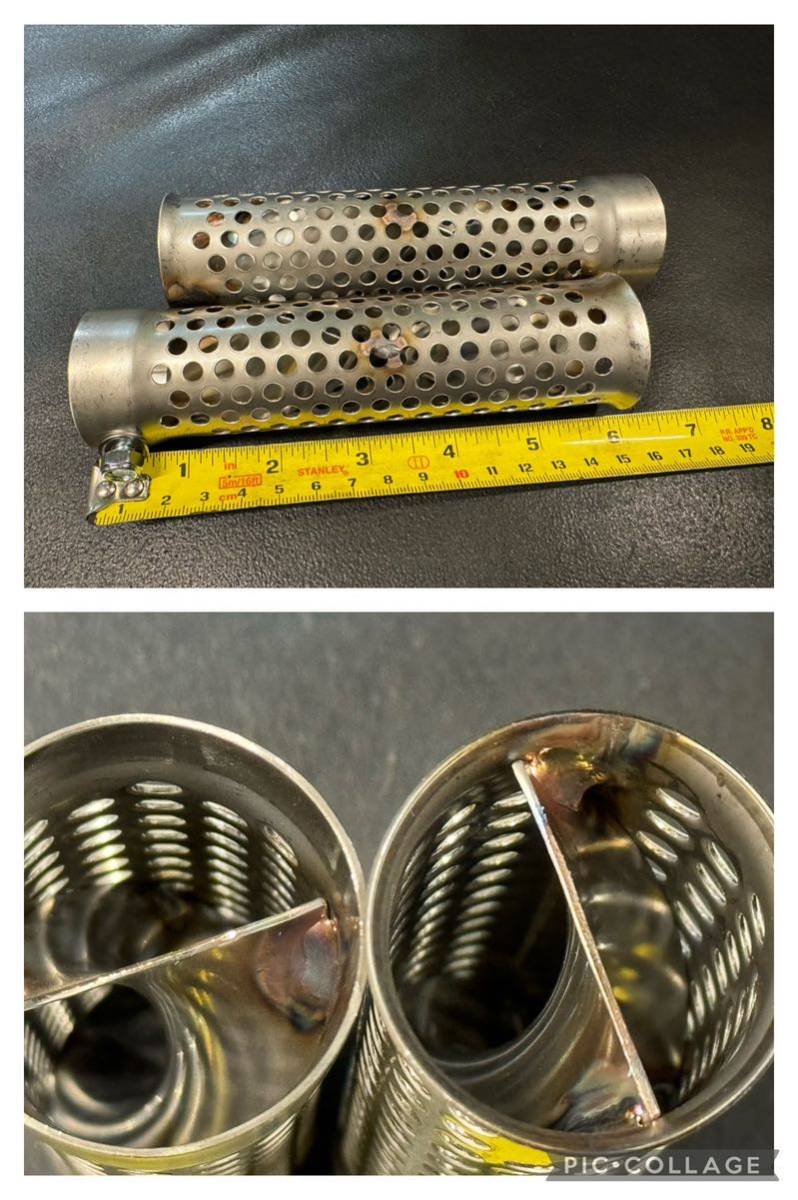 ローパスバッフル ２インチ 46㎜ バッフル 46ミリ 46mm ドラッグパイプ サイレンサー 低音 螺旋 らせん 直管 2 インチ 47 50 50ミリ 　