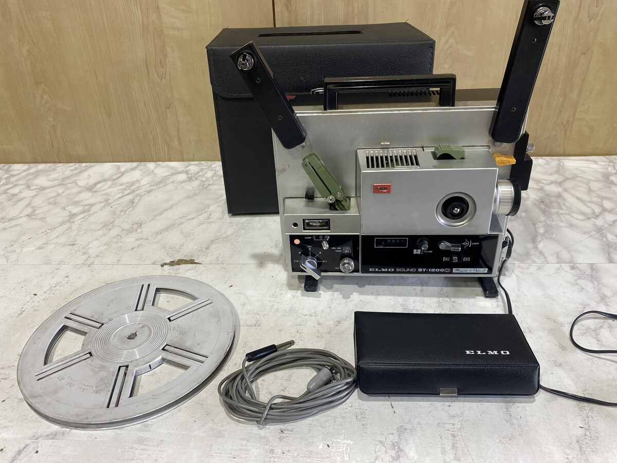 【４９－４１】ELMO (エルモ) 8mm サウンド映写機 (8ミリサウンドプロジェクター) ST-1200D 映写機 昭和レトロ 長期保管品 ジャンク品