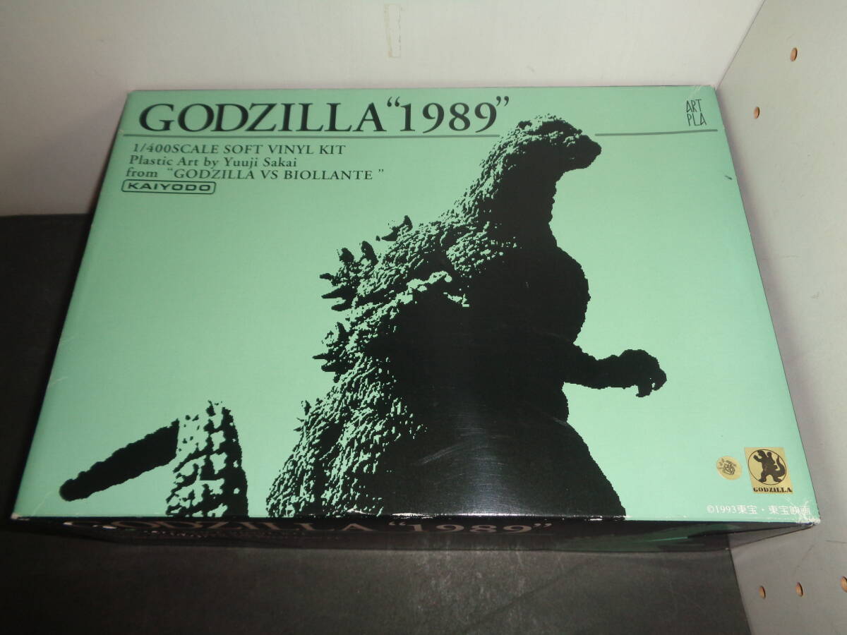 ゴジラ　1989　酒井ゆうじ　1/400　海洋堂　ソフビ　ガレージキット　未組み立て　GODZILLA　KAIYODO　A1