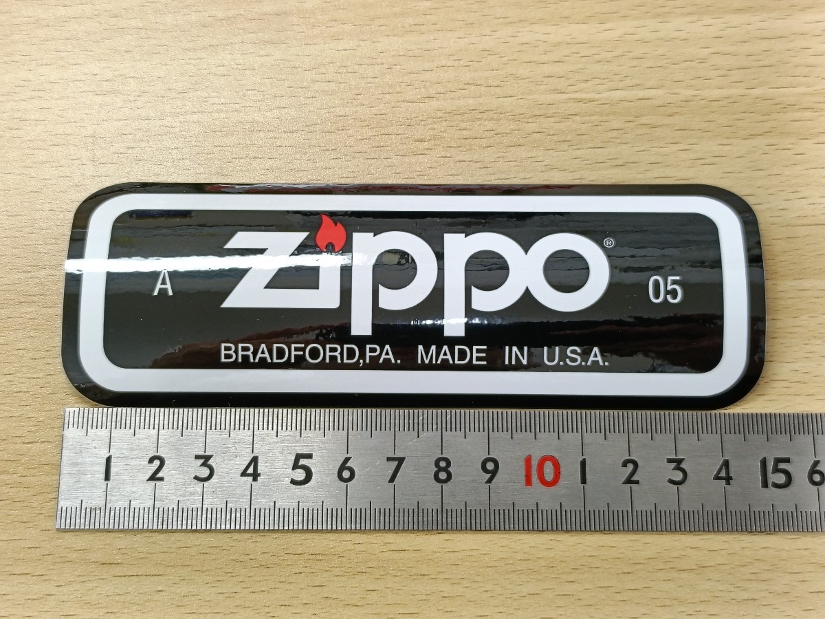 【普通郵便 送料無料】Zippo ジッポーライター　ステッカー 1枚　黒 １５ｃｍ たばこ　セブンスター　ハイライト ピース オリジナル