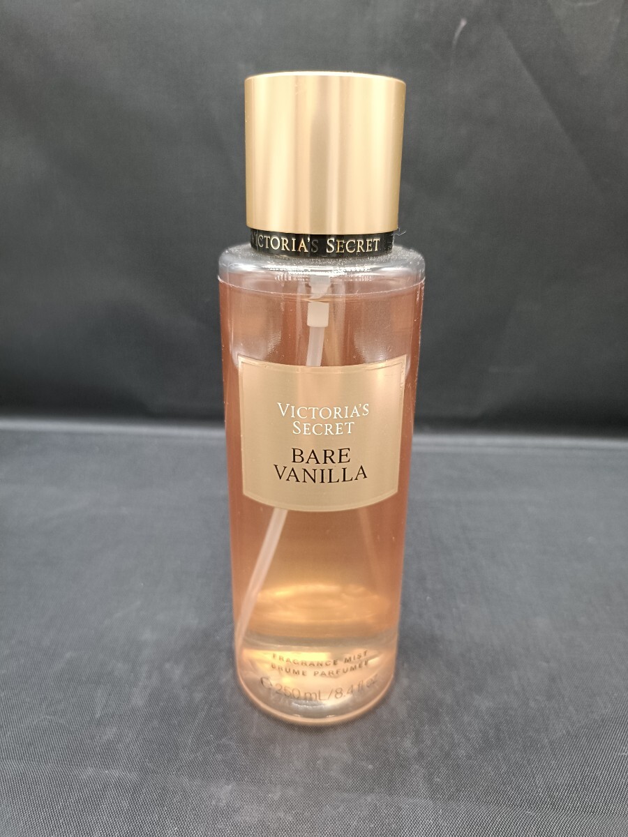 VICTORIA’S SECRET ヴィクトリアシークレット BARE VANILLA 250ml フレグランスミスト ボディミスト 中古
