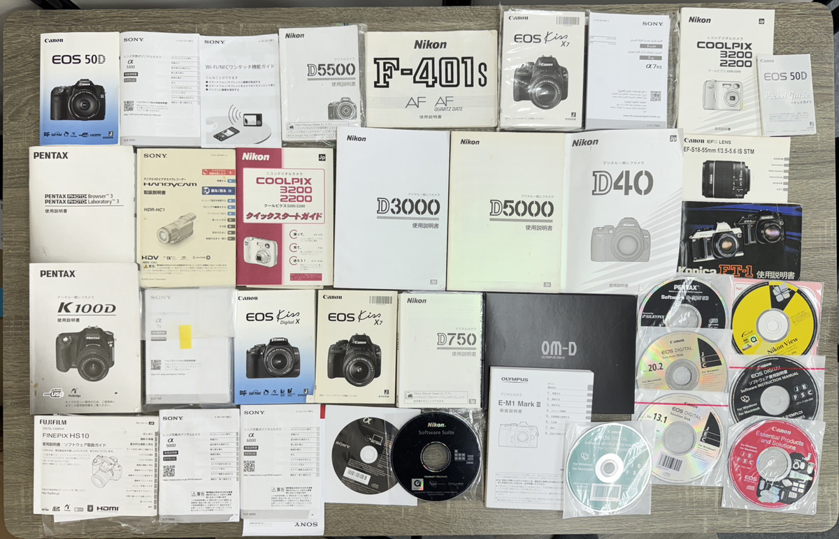 Nikon Canon Sony Olympus Pentax Fujifilm 説明書 取説 詰め合わせ まとめ売り ニコン キャノン ソニー フジフィルム オリンパス 19