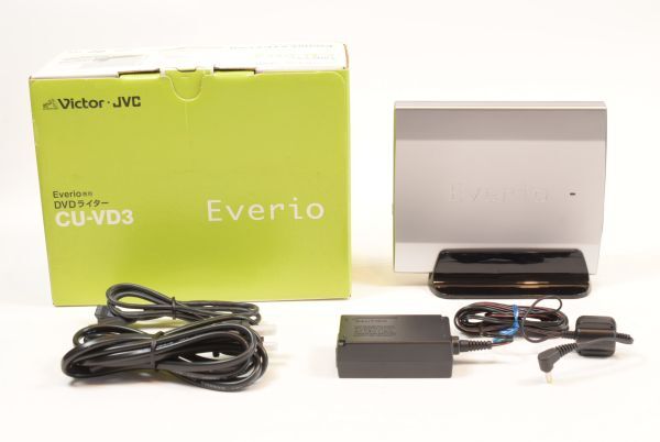 【美品】Victor CU-VD3 ビクター エブリオ専用 DVDライター EF-TN-JP2751