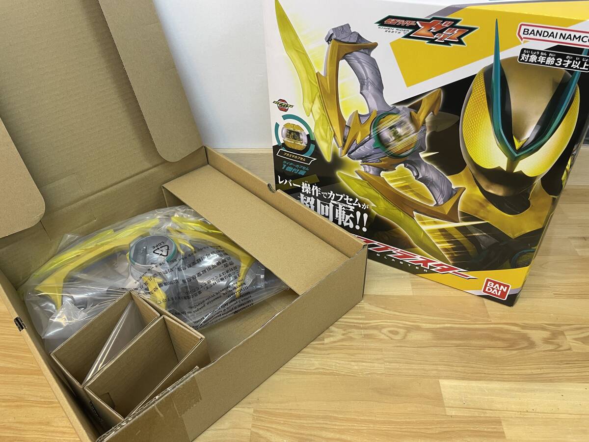 098-A26) 中古品 仮面ライダーゼッツ DXイナズマブラスター 動作OK ※カプセム欠品※