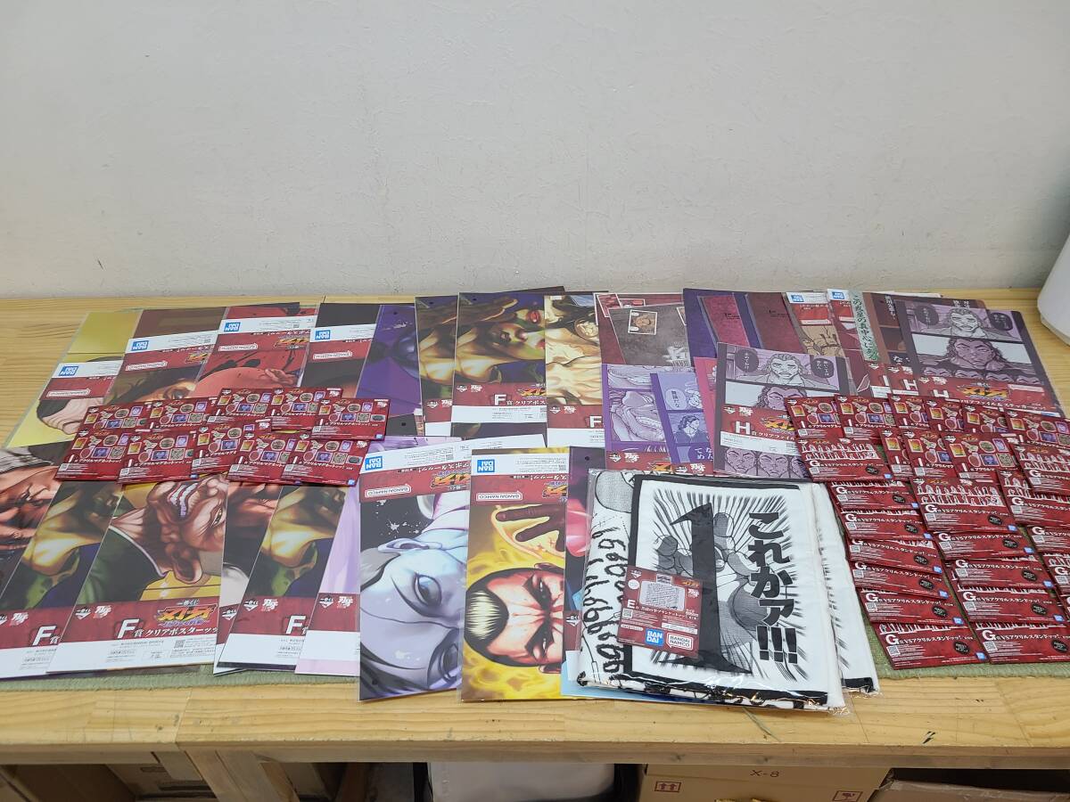 091-L96) 未開封品 刃牙 グッズ まとめ売り 一番くじ VSアクリルスタンドッッ アクリルマグネットッッ ブランケット 等