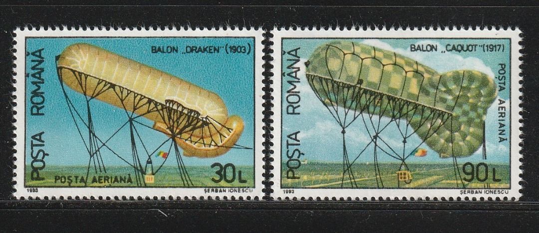 （ルーマニア）1993年空軍バルーン2種完