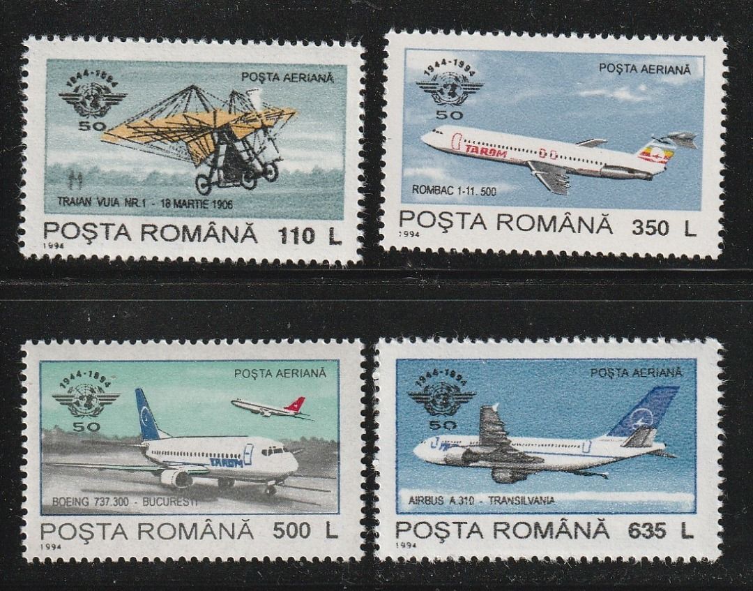 （ルーマニア）1994年ICAO50周年4種完、スコット評価3.1ドル