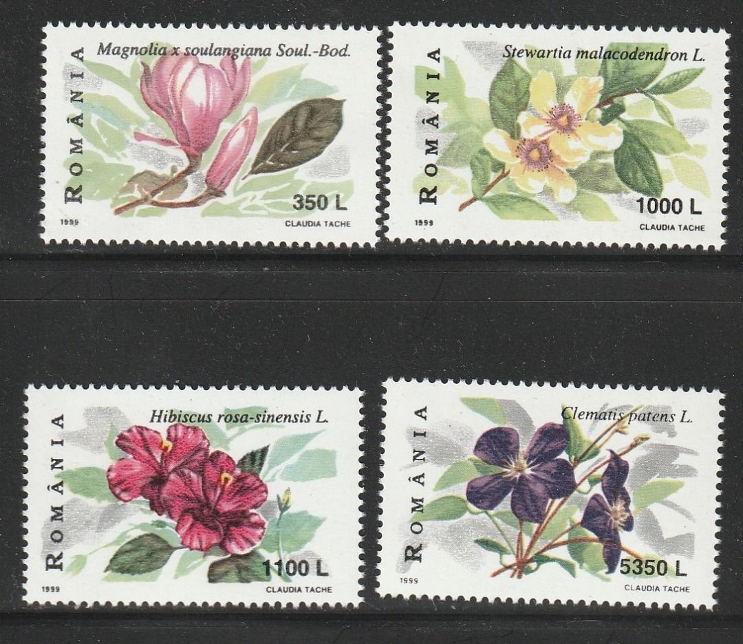 （ルーマニア）1999年低木の花4種完、スコット評価2.25ドル