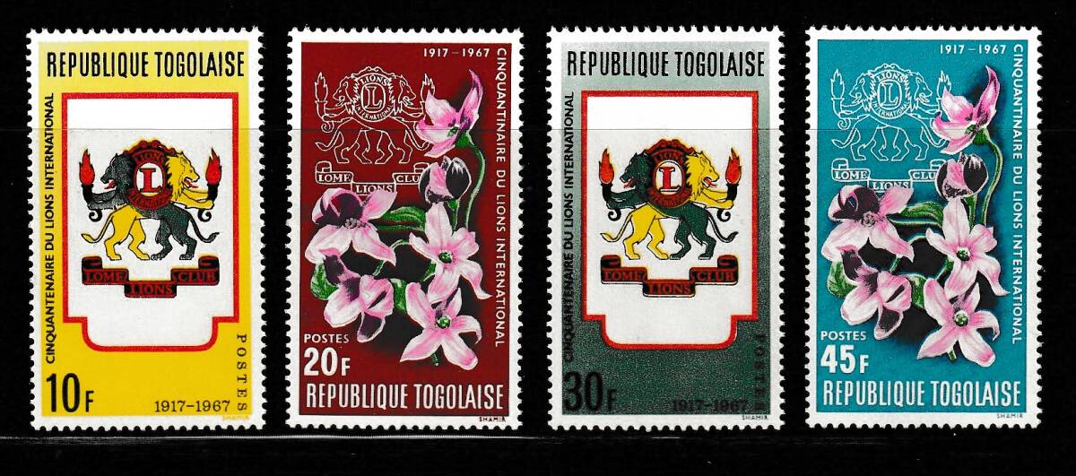 （トーゴ）1967年国際ライオンズクラブ50周年4種完、スコット評価2.25ドル