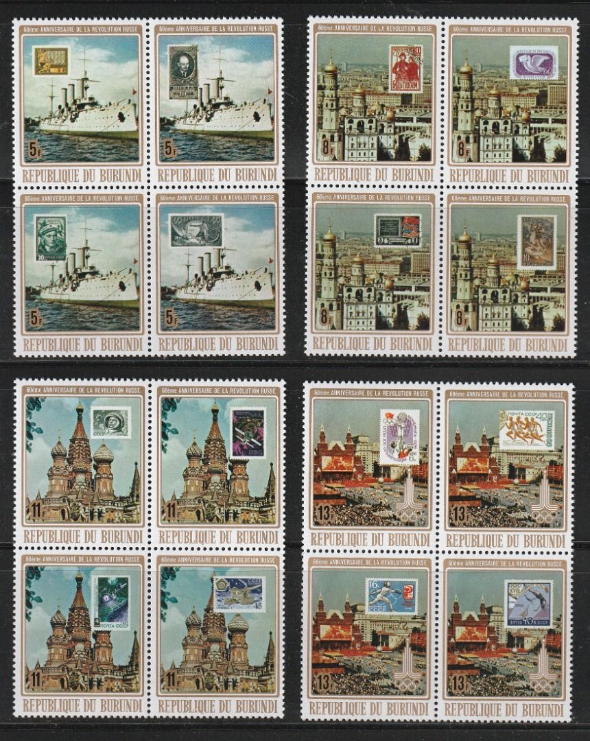 （ブルンディ）1977年ロシア革命60周年完セット、スコット評価35.25ドル