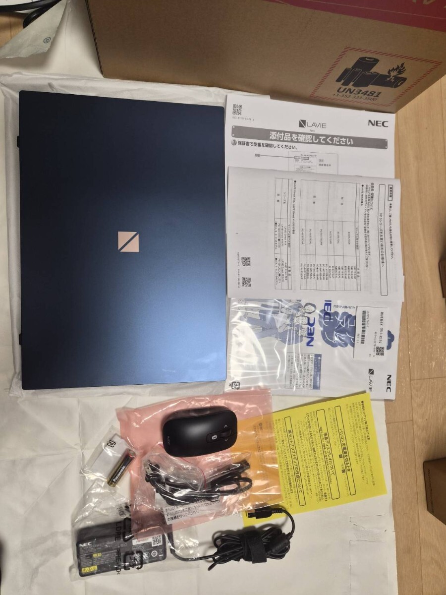 NECLAVIE N15 N1570/EAL PC-N1570EAL [ネイビーブルー]