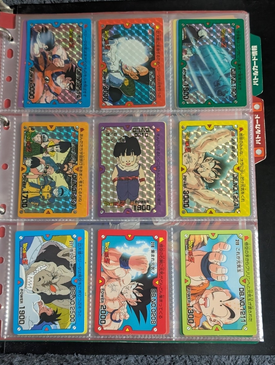 ドラゴンボールZ　アマダPPカード　6弾 フルコンプ 全種 