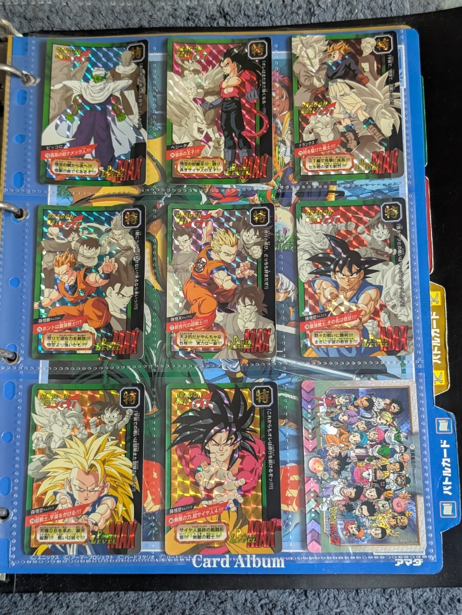 ドラゴンボール カードダス スーパーバトル 特別弾 全81種 コンプリート 当時品　初版　