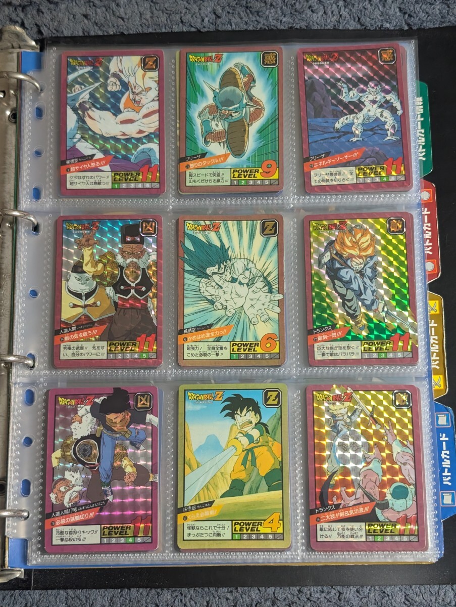 ドラゴンボール カードダス スーパーバトル パート1～20 キラコンプ 全120種　当時品 