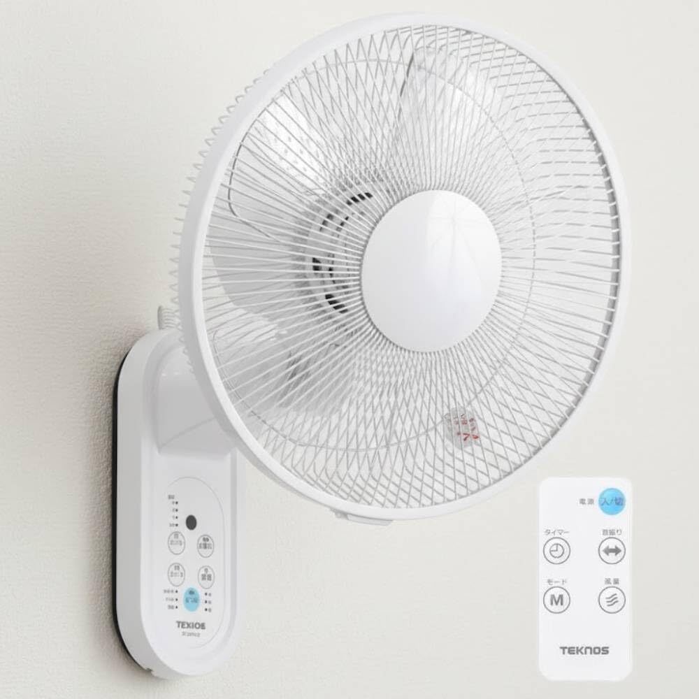 壁掛け扇風機 リモコン式 30cm 首振り 壁掛けファン 静音 省エネ 切タイマー 5枚羽根 脱衣所 洗面所 トイレ キッチン m