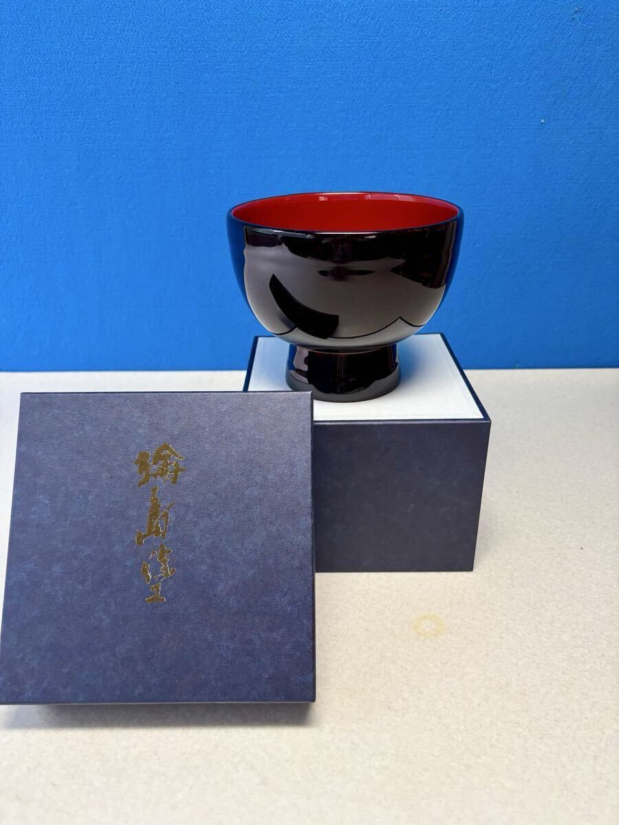 （山成） 輪島塗 合鹿椀　 布着せ　伝統工芸品　 大椀 
