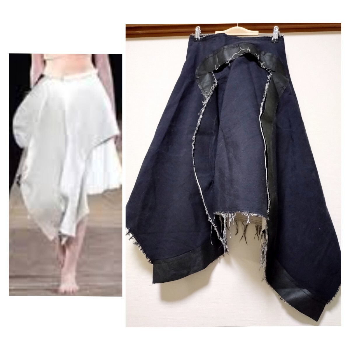 コムデギャルソン　立体スカート COMME des GARCONS ロングスカート