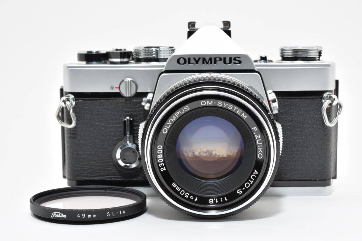 ★良品★ OLYMPUS OM-1 F.ZUIKO AUTO-S 50mm F1.8 Body Lens ボディ レンズ オリンパス 完動 ◆878