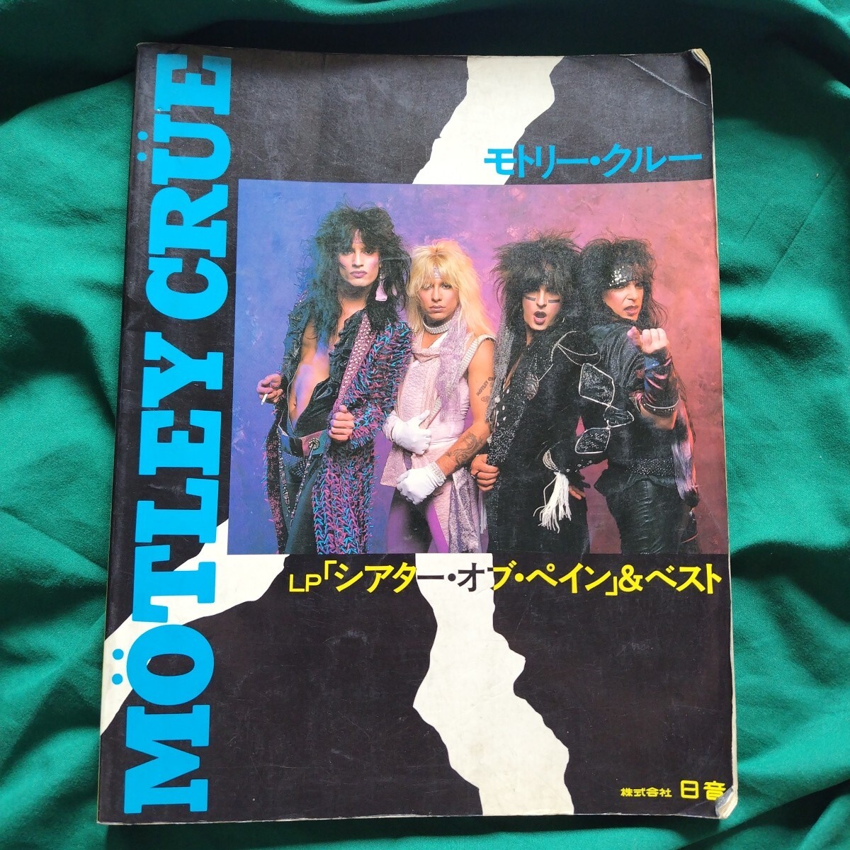 モトリー・クルー　MOTLEY CRUE シアター・オブ・ペイン&ベスト　バンドスコア