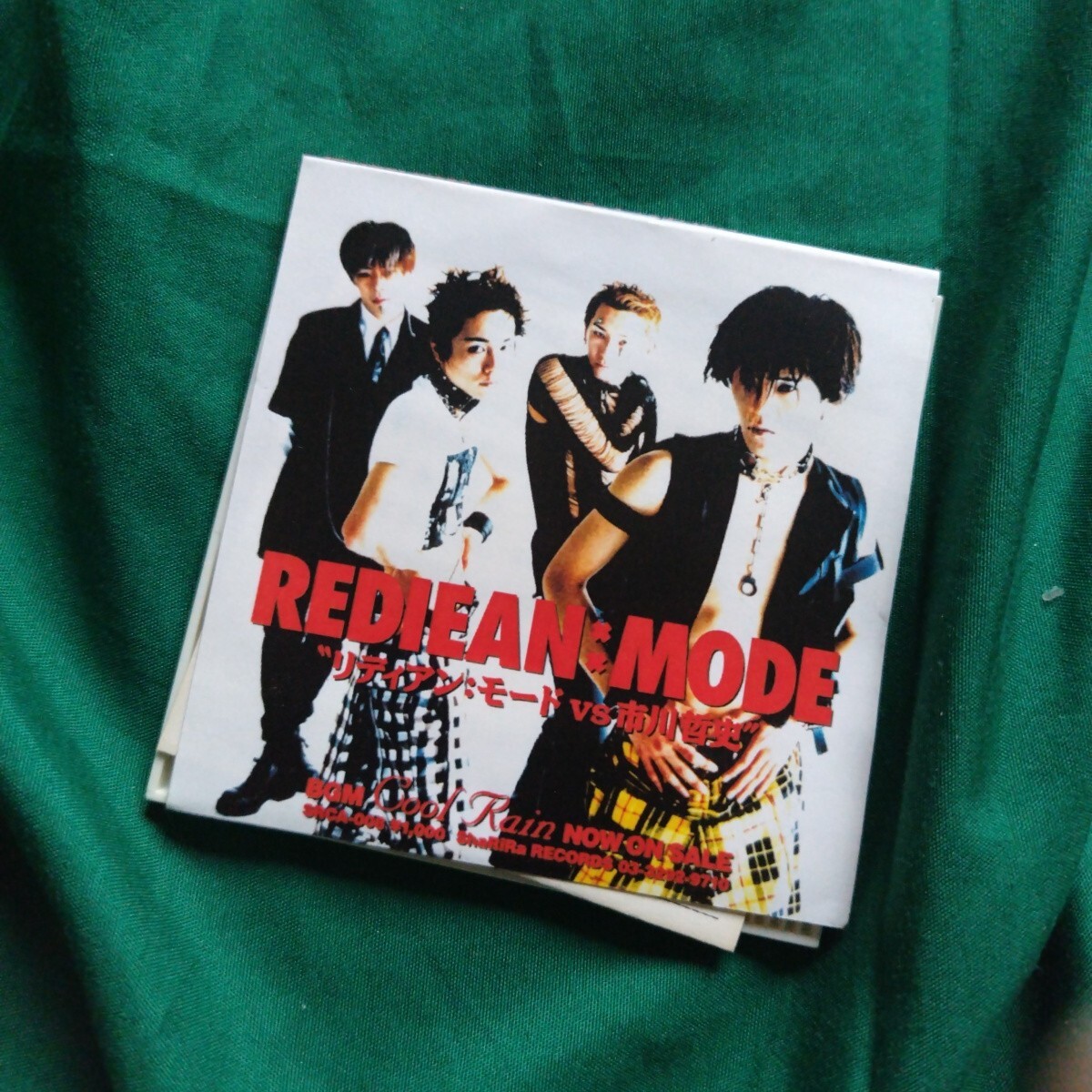 非売品　リディアンモード　REDIEAN MODE vs市川哲史　CDS ヴィジュアル系