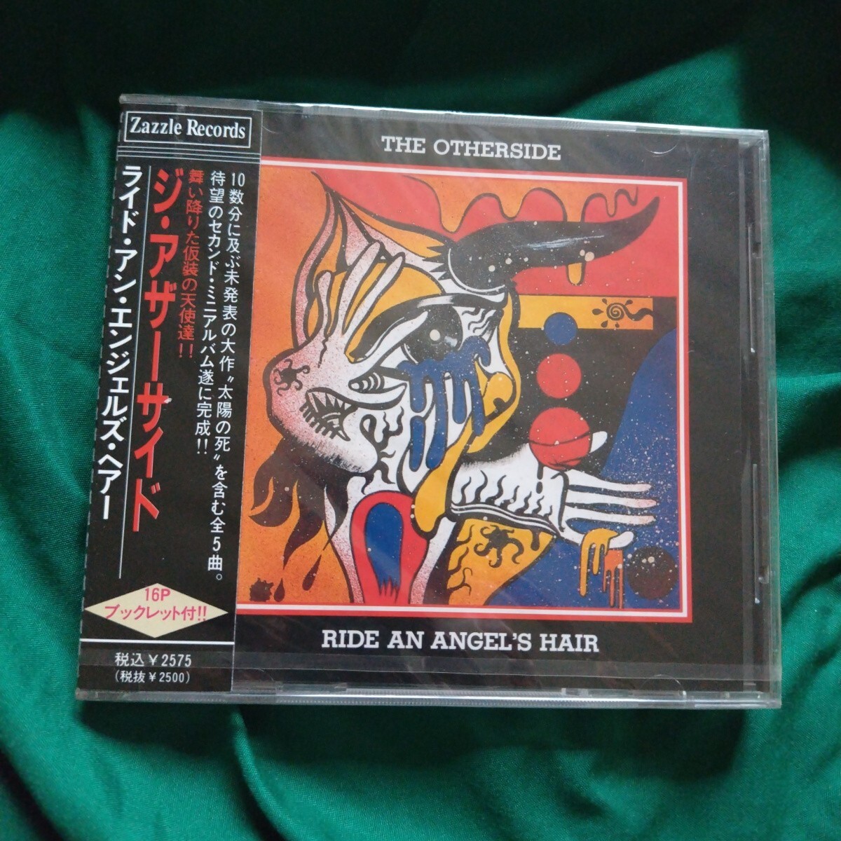 新品未開封　THE OTHERSIDE / ジ・アザーサイド　RIDE AN ANGELS HAIR SPEED-iD CRAWFISH