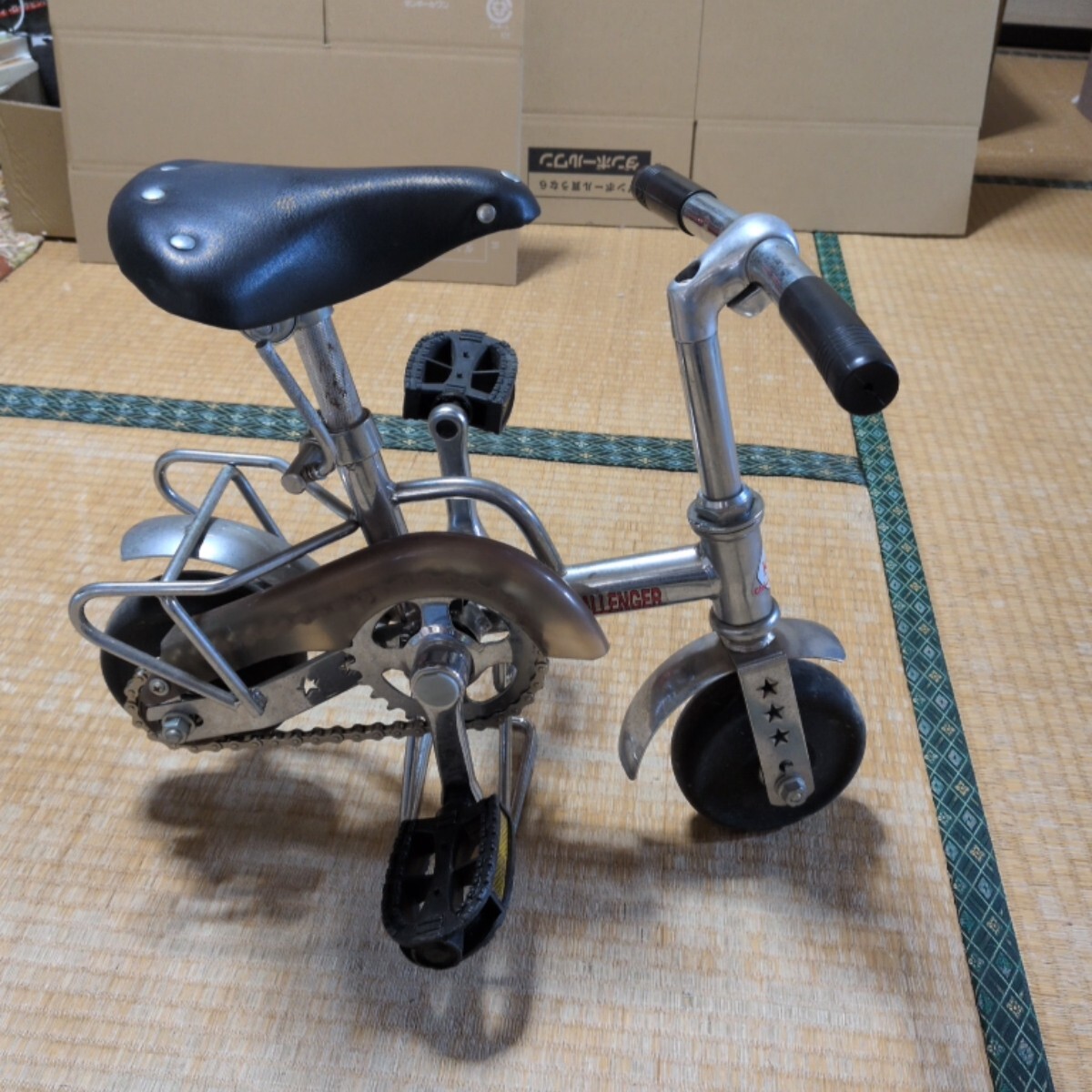 Challenger 豆チャリ ミニ自転車　ミニベロ