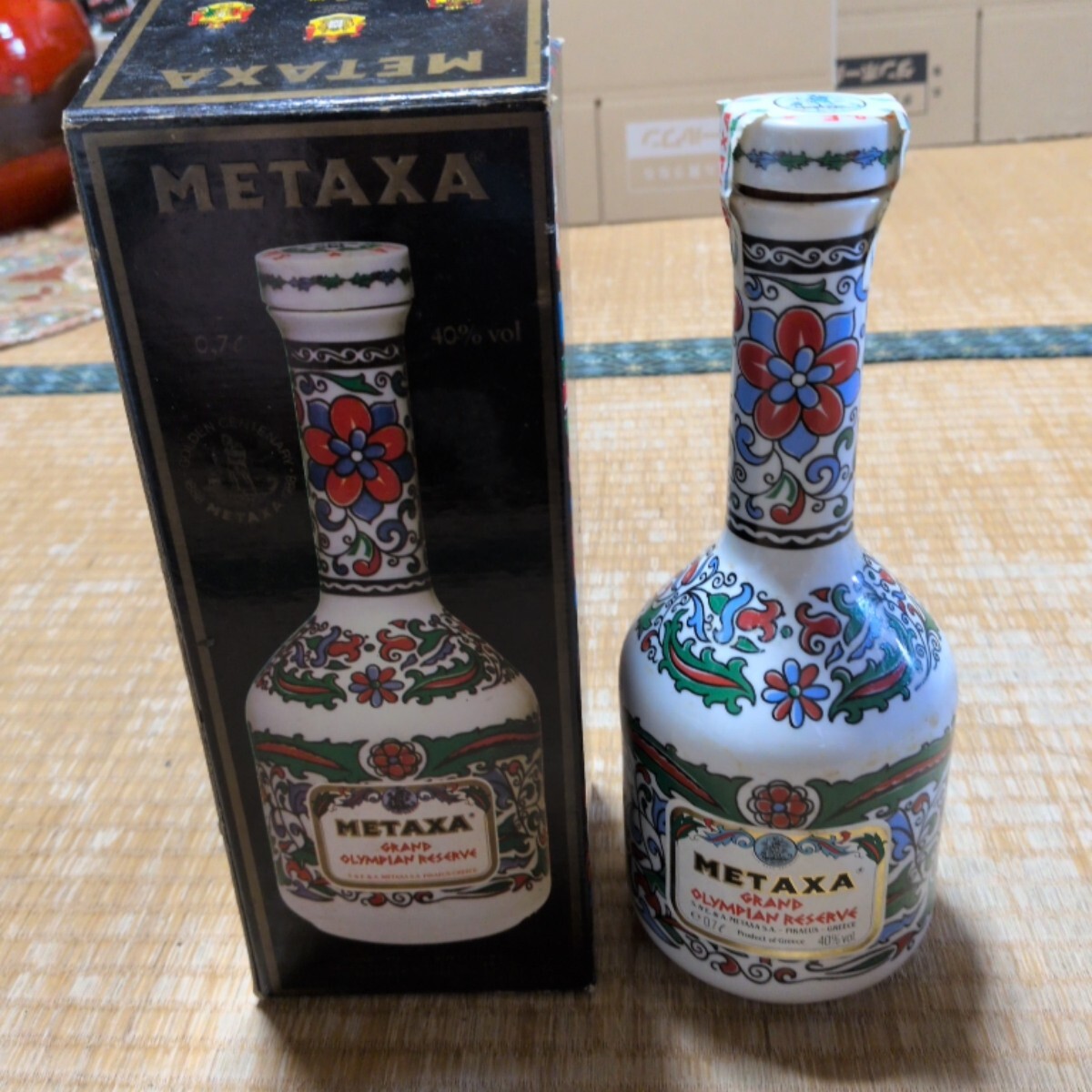 ギリシャ メタクサ ブランデー 陶器ボトル