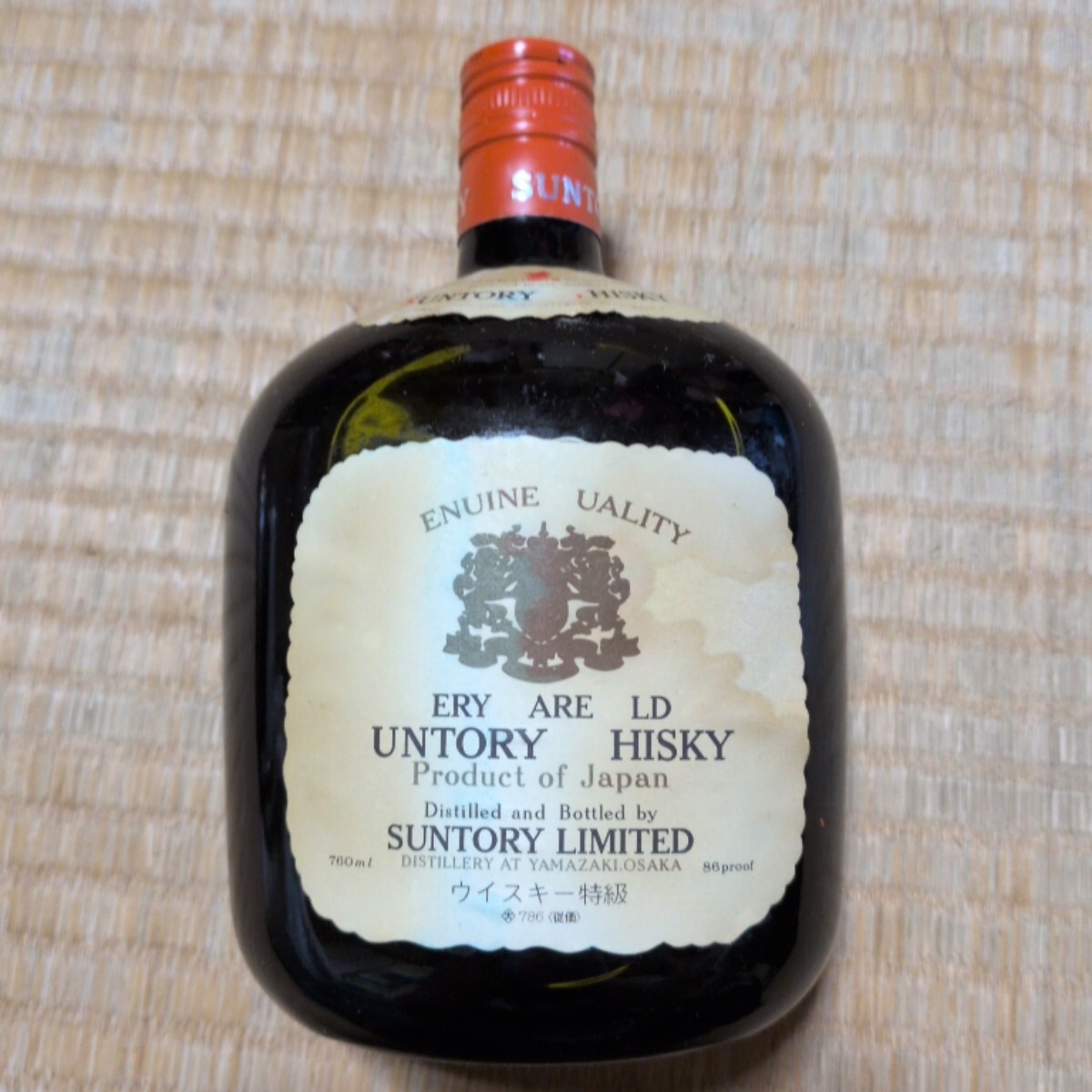 Suntory 特級180mll オールド