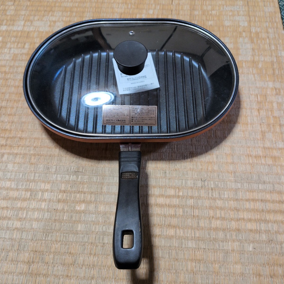 魚焼きグリルパン ガラス蓋付きIH対応 和平フレイズ