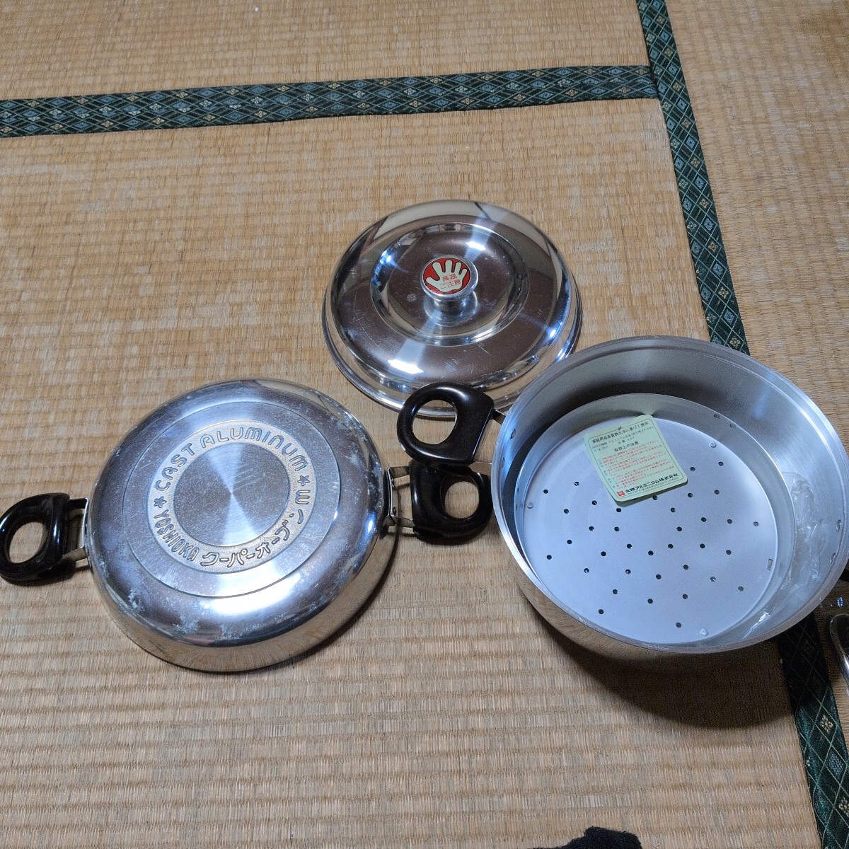 吉岡クーパーオーブン　無水鍋北陸アルミニウム