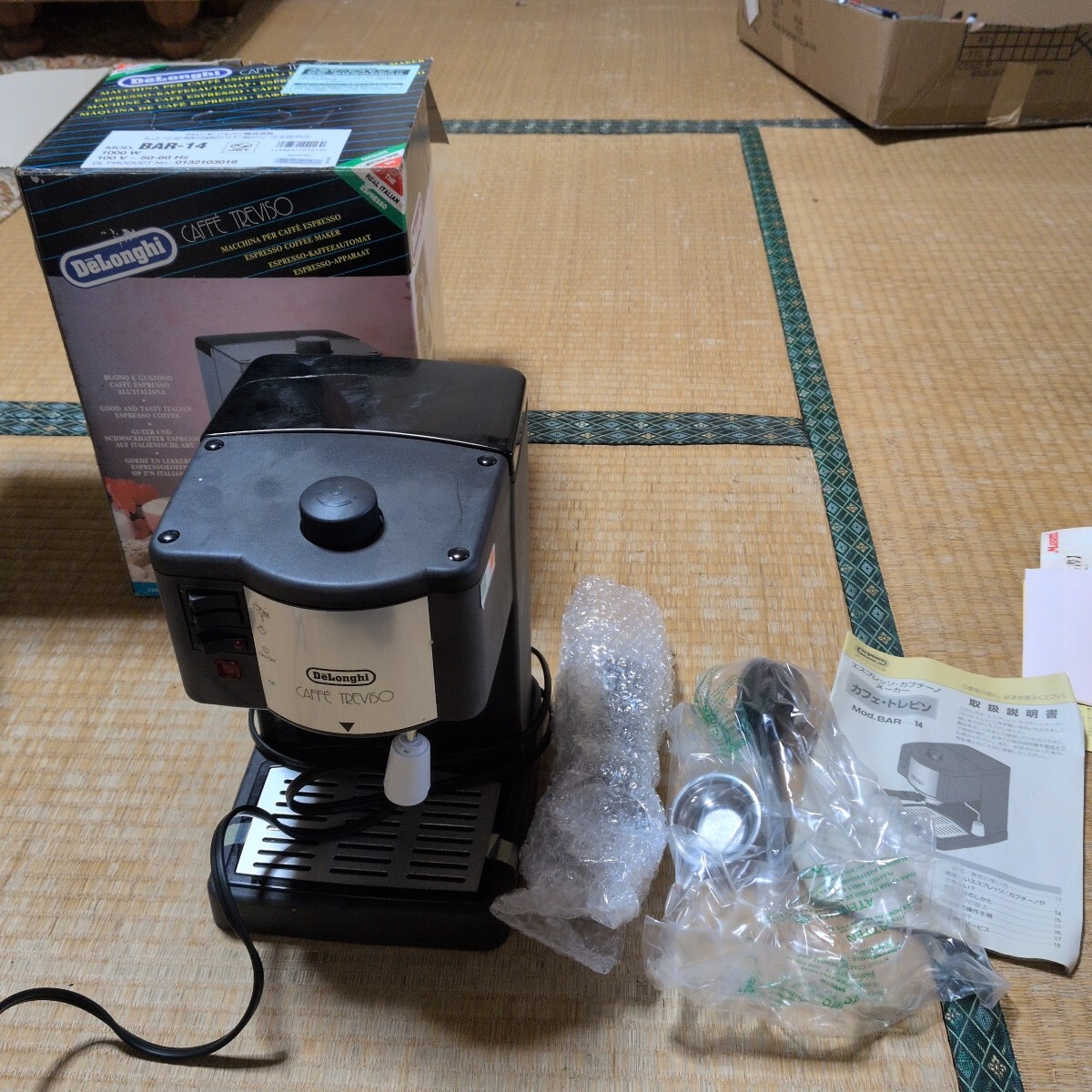 デロンギ コーヒーメーカー