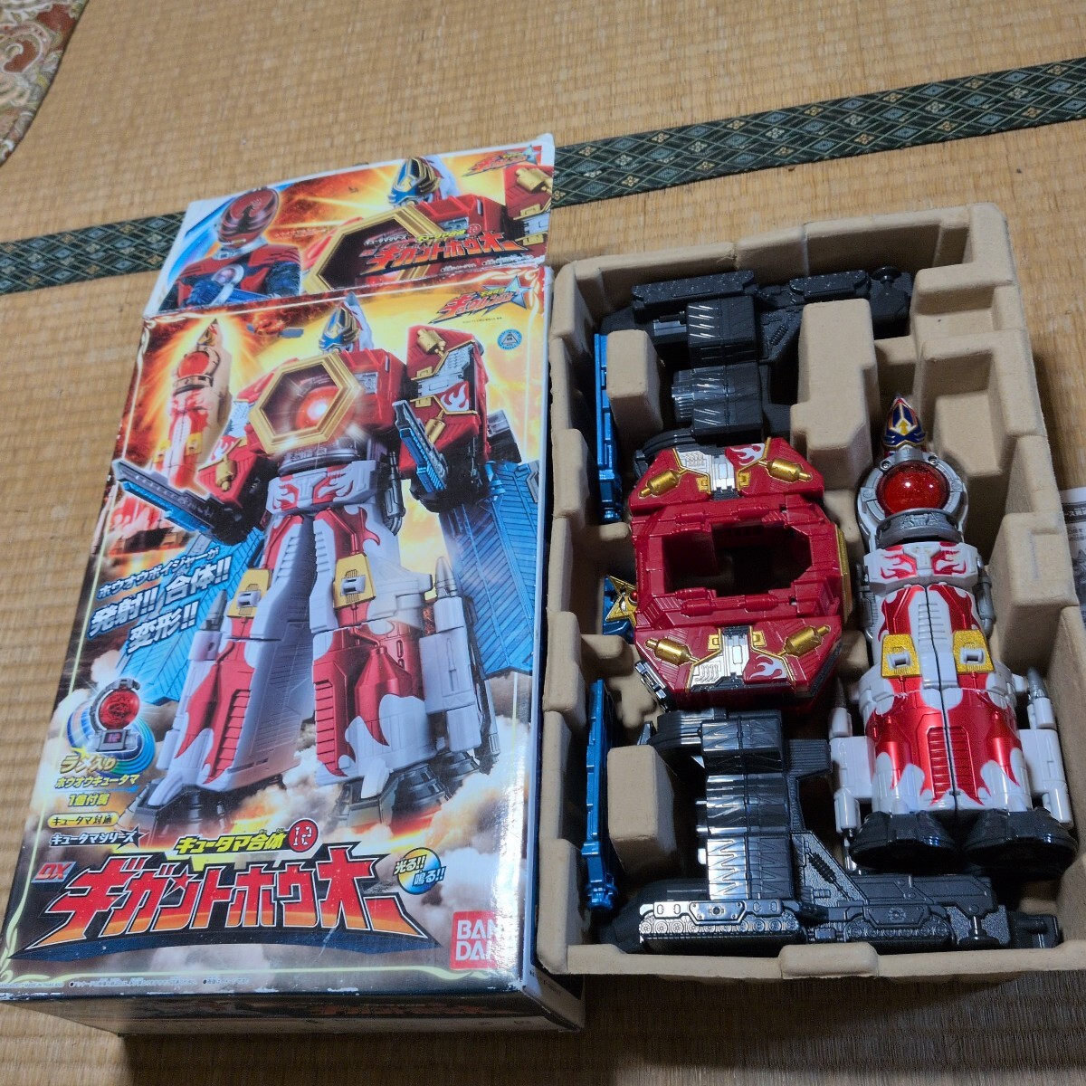 宇宙戦隊キュウレンジャー キュータマ合体12 DXギガントホウオー　現状品