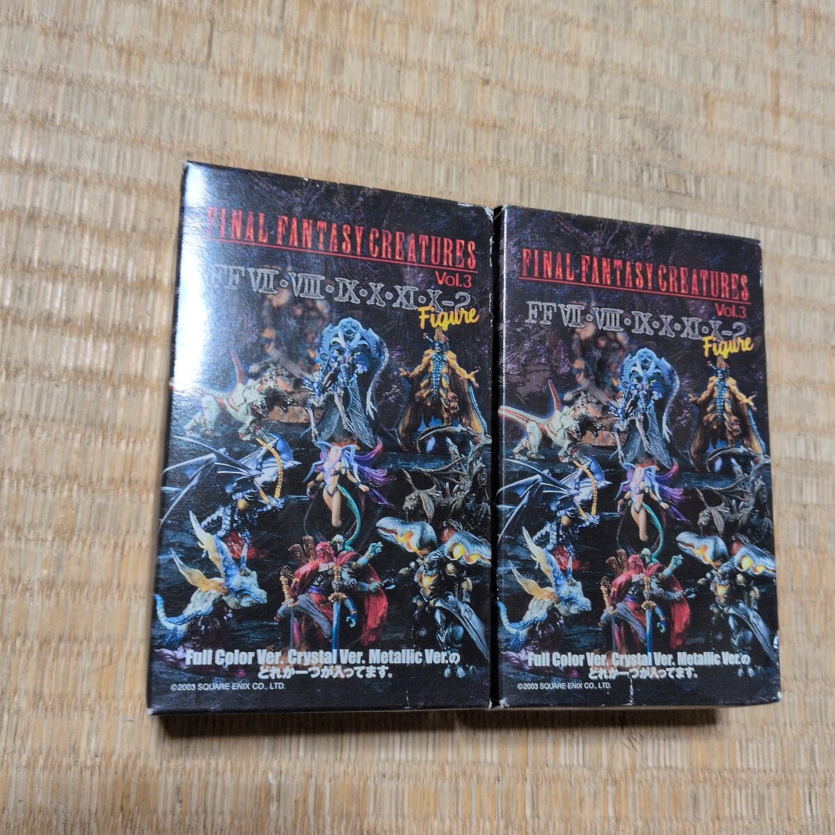ファイナルファンタジー クリーチャーズ Vol.3食玩ボックス