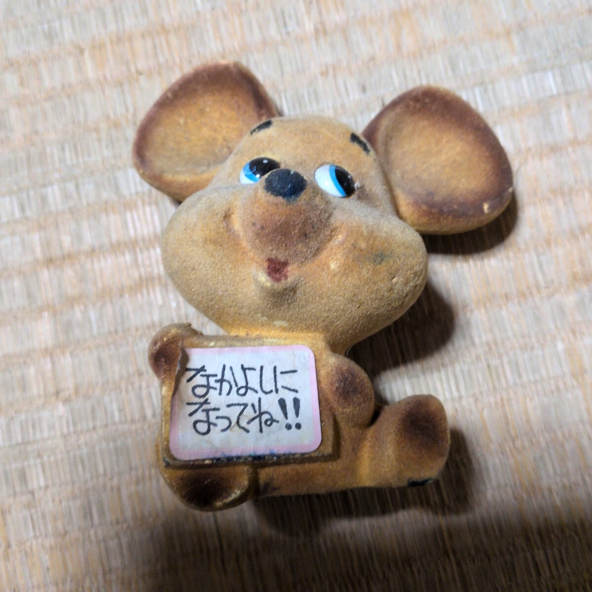 昭和レトロトッポジージョ陶器製フィギュア貯金箱