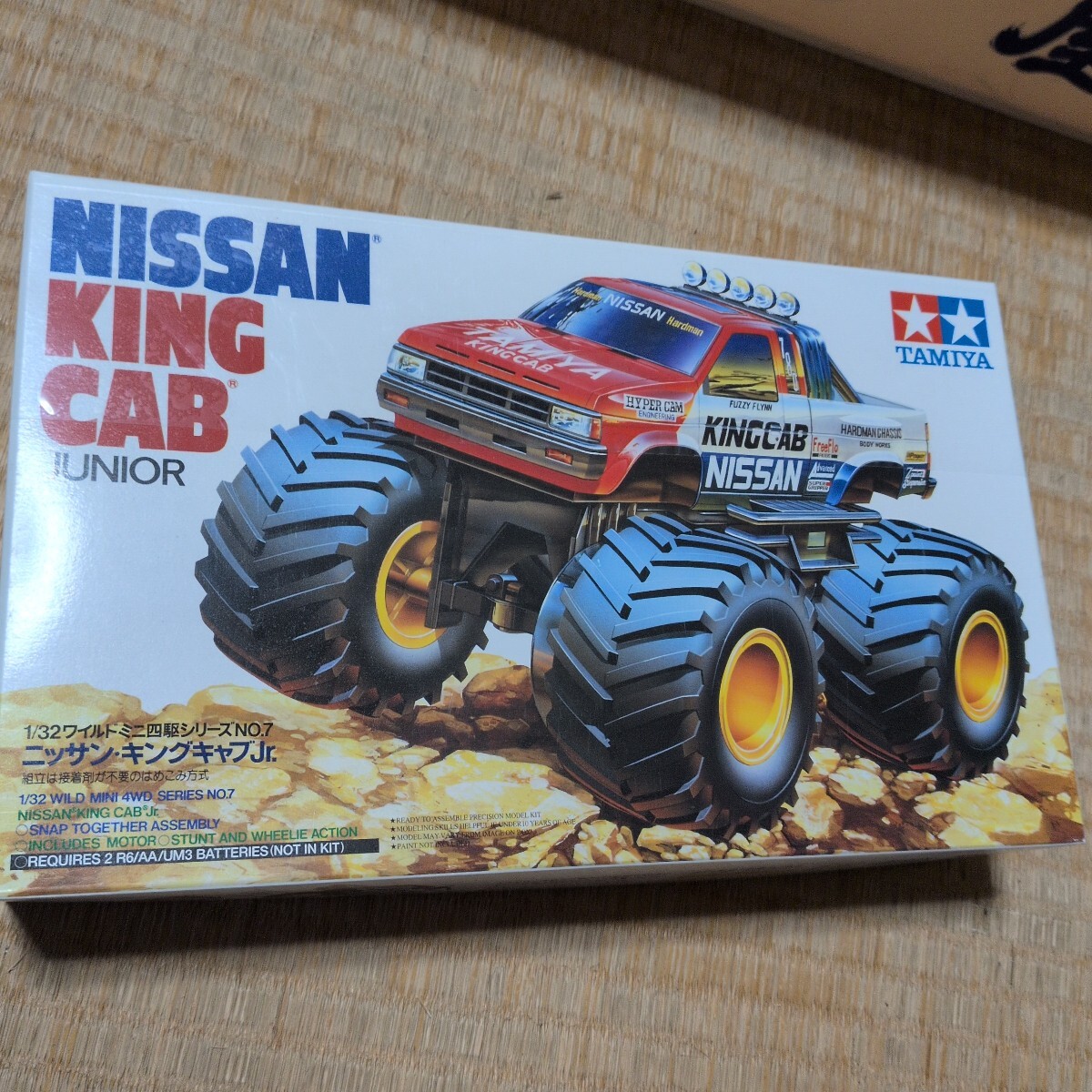 タミヤ ニッサン キングキャブJr