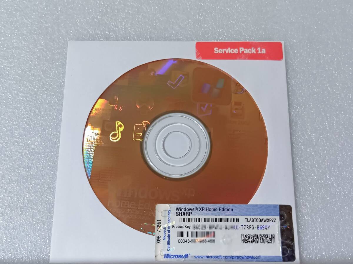 SHARP OEM Windows XP Home Edition SP1a適用済み 通常版