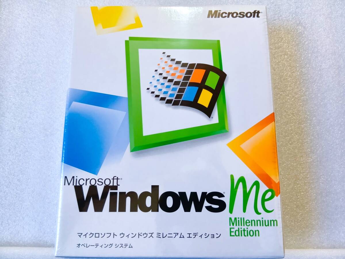 新品未開封 製品版 Windows Millennium Edition 通常版