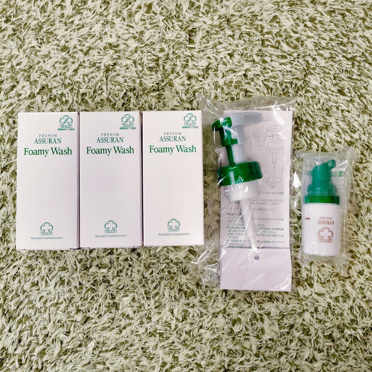 プラノアシュラン ● フォーミーウォッシュ　洗顔 180ml×3本 ＋ 携帯容器 ＋ ポンプ