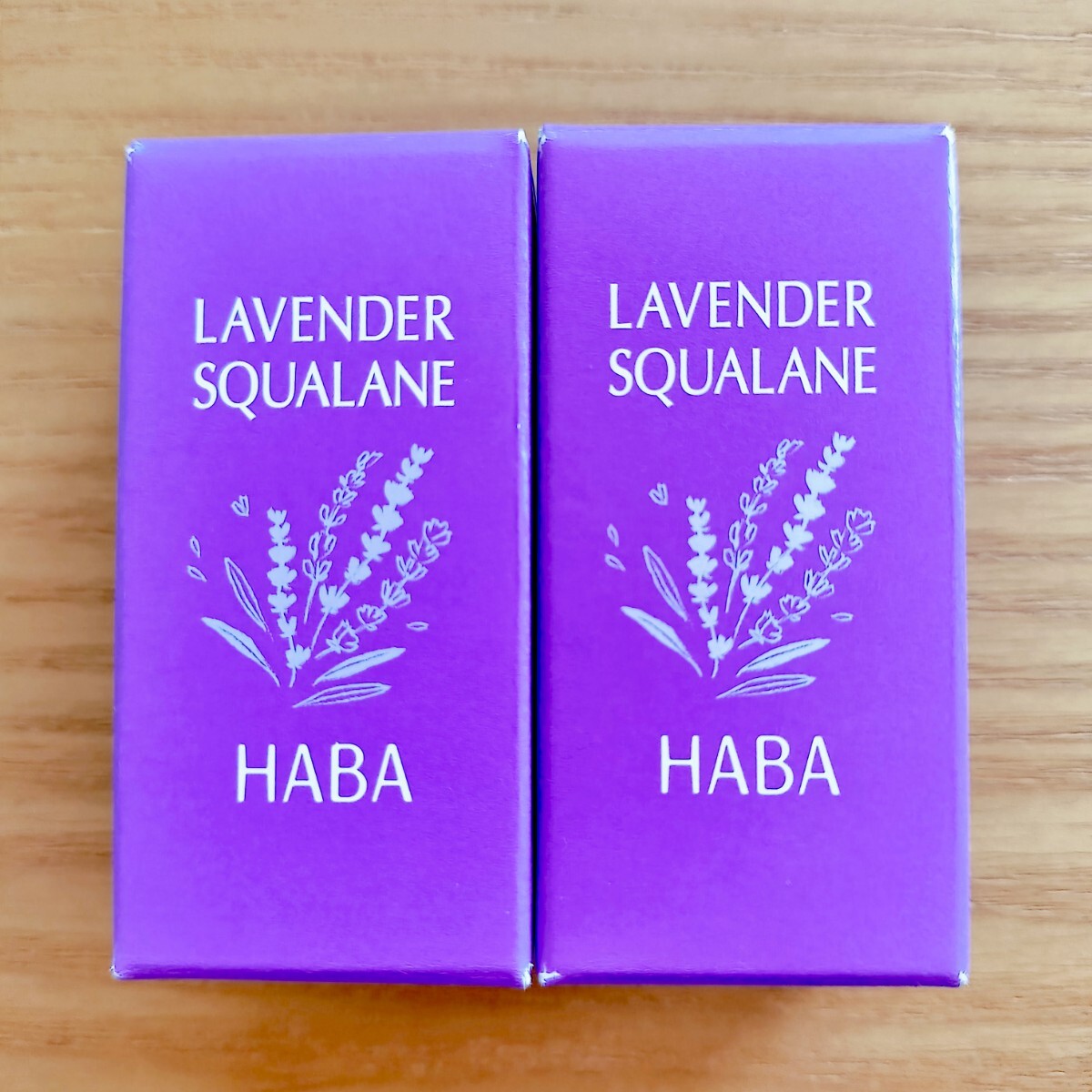 ラベンダースクワラン 化粧オイル 15ml×2本 ● HABA　ハーバー