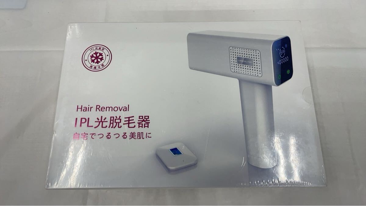 【新品・未使用品】即決！ ★Hair Removal ◆IPL光脱毛器美 家庭用脱毛器 冷感脱毛器