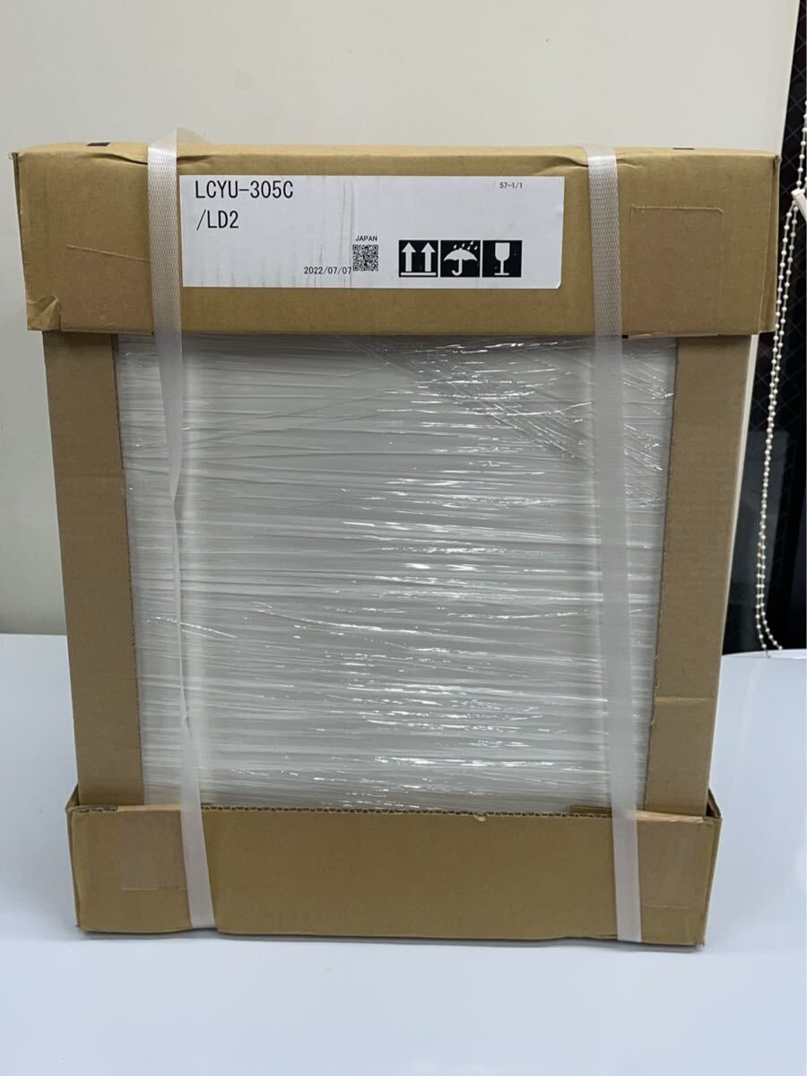 【新品・未使用品】即決！★LIXIL 洗面化粧台用 アッパーキャビネット ◆LCYU-305C/LD2 