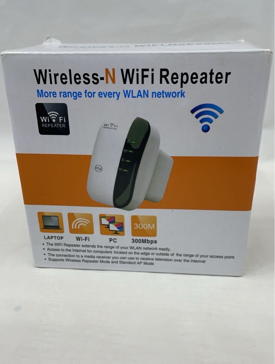 【新品・未使用品】即決！★Wireless-N WiFi Repeater 300Mbps 無線LAN中継器
