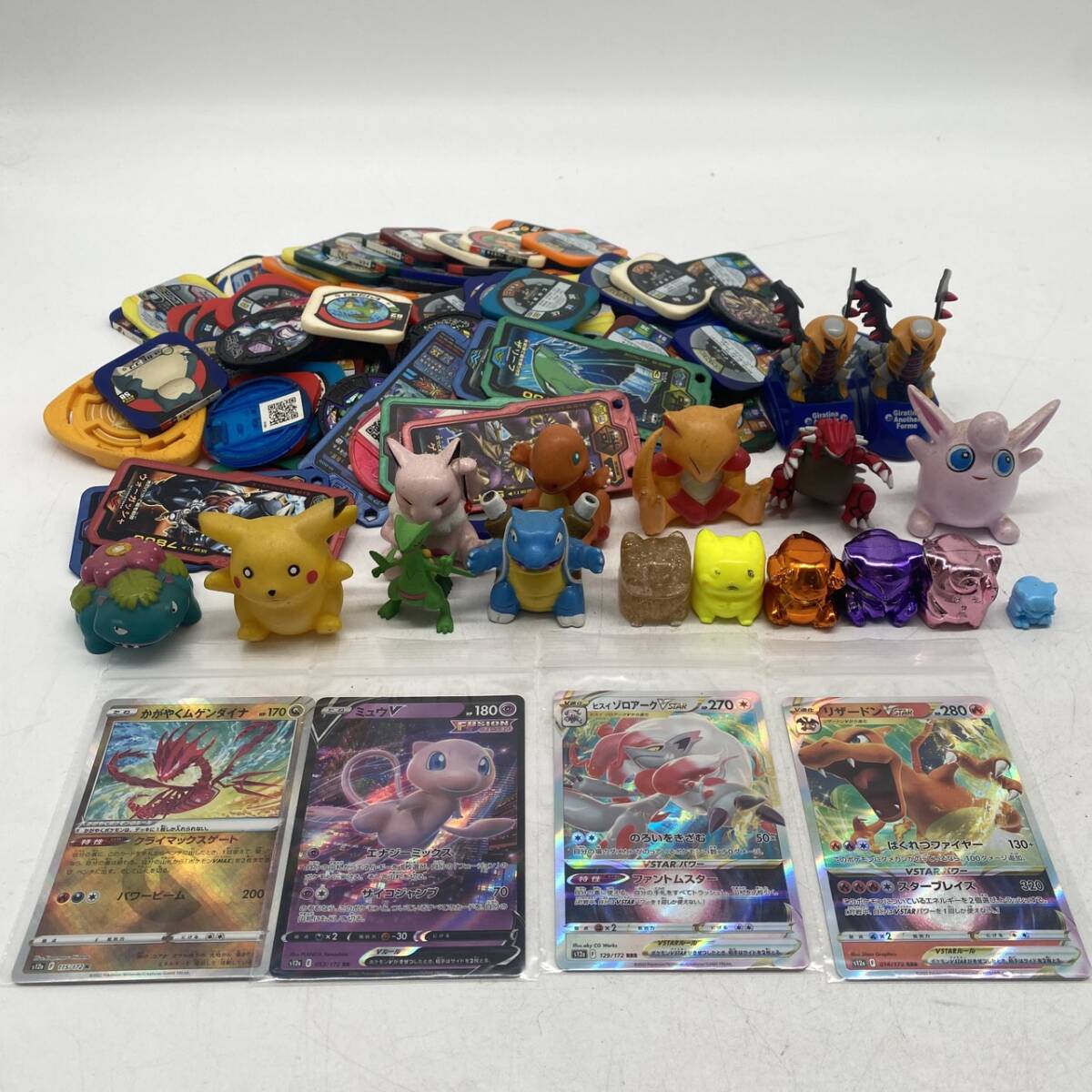 ポケモンまとめ カード ポケモンキッズ ミニソフビフィギュア ポケモントレッタ O-37