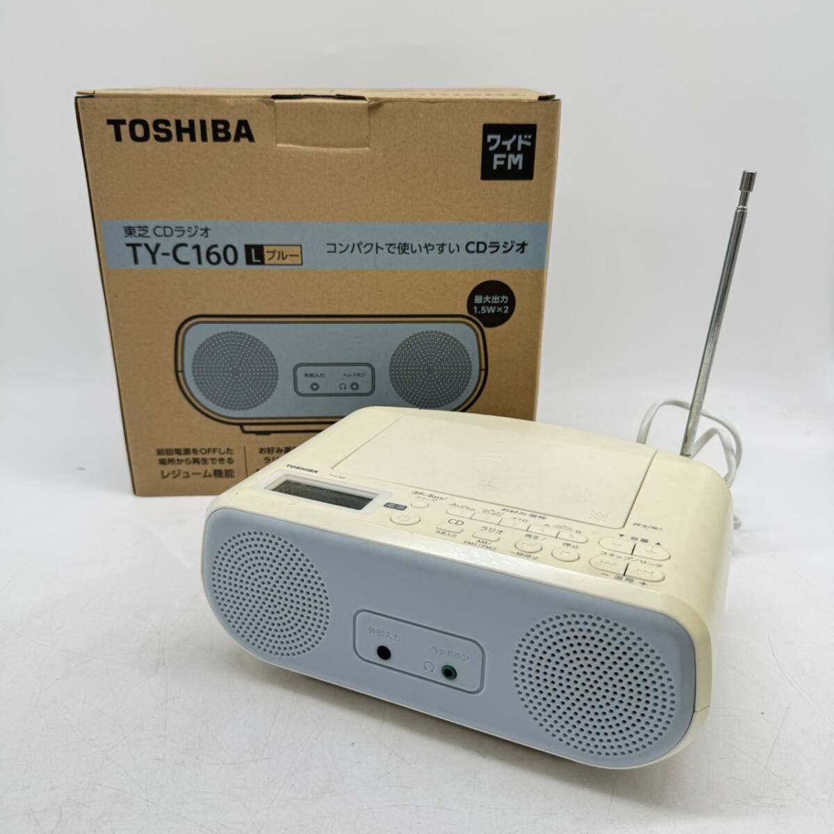 【通電OK】TOSHIBA CDラジオ TY-C160 T61-5