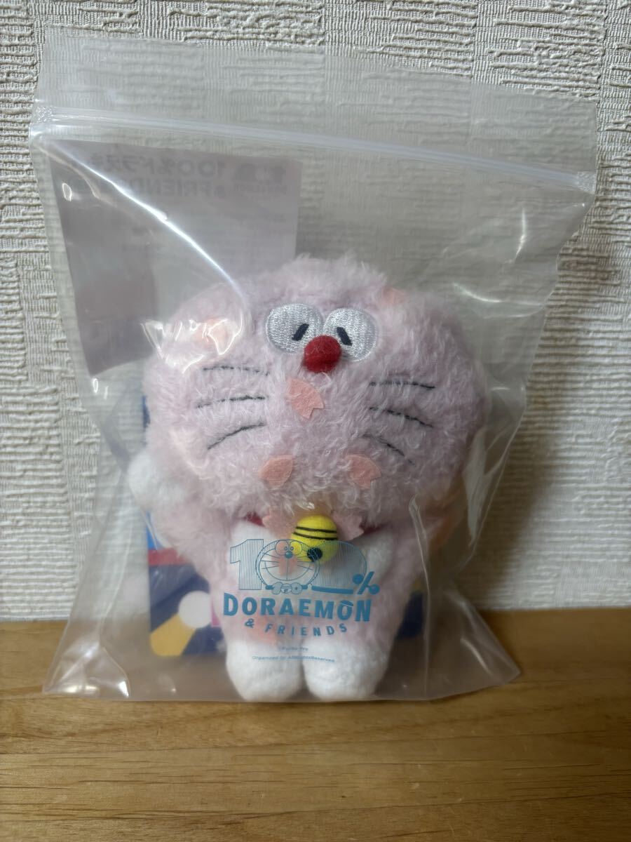 100% ドラえもん&フレンズ展 桜ドラえもん キーチェーン ぬいぐるみ 香りなし