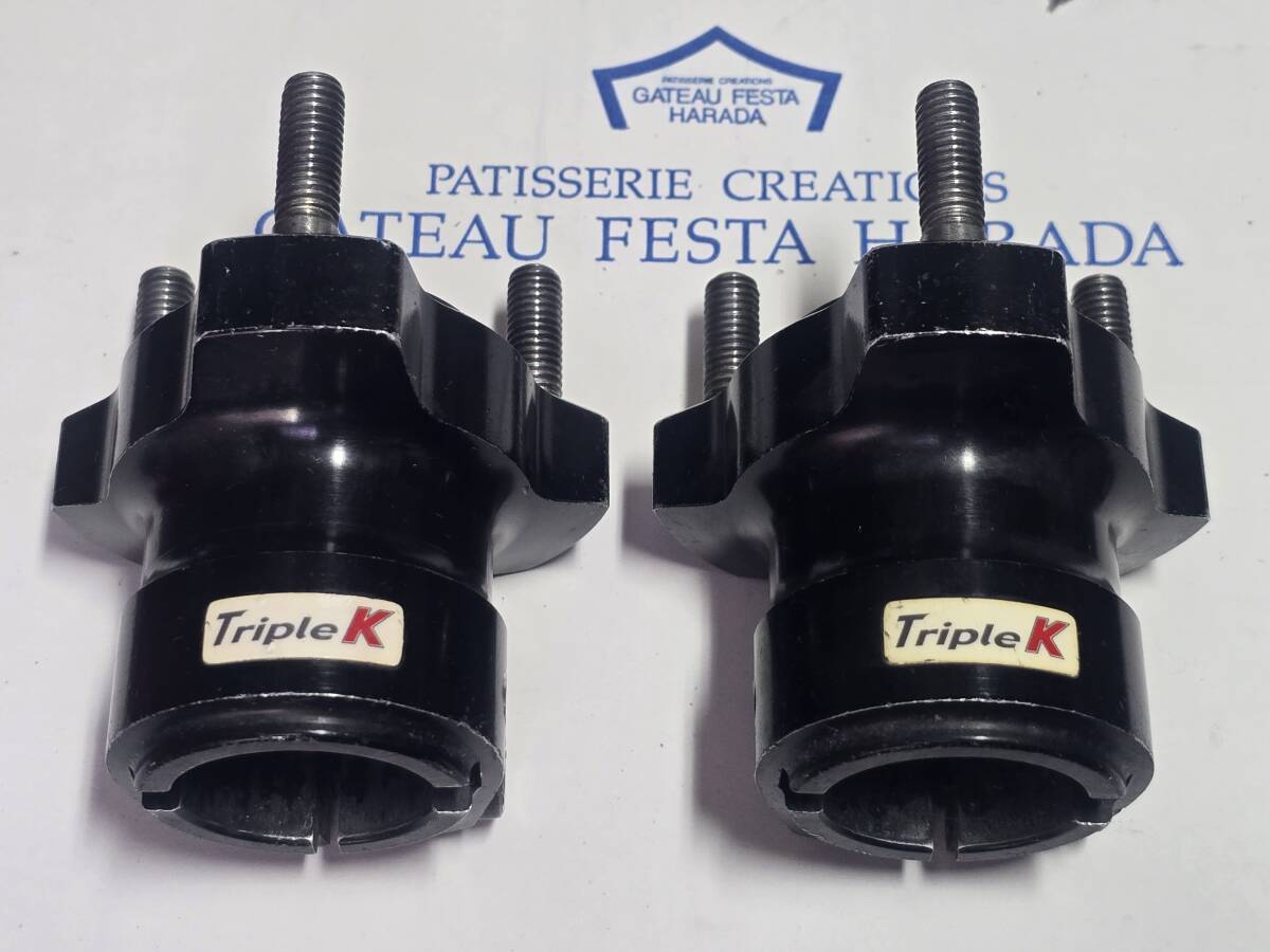 【即決・送料無料】TripleKジュニア用ホイールハブ55mm2本セット