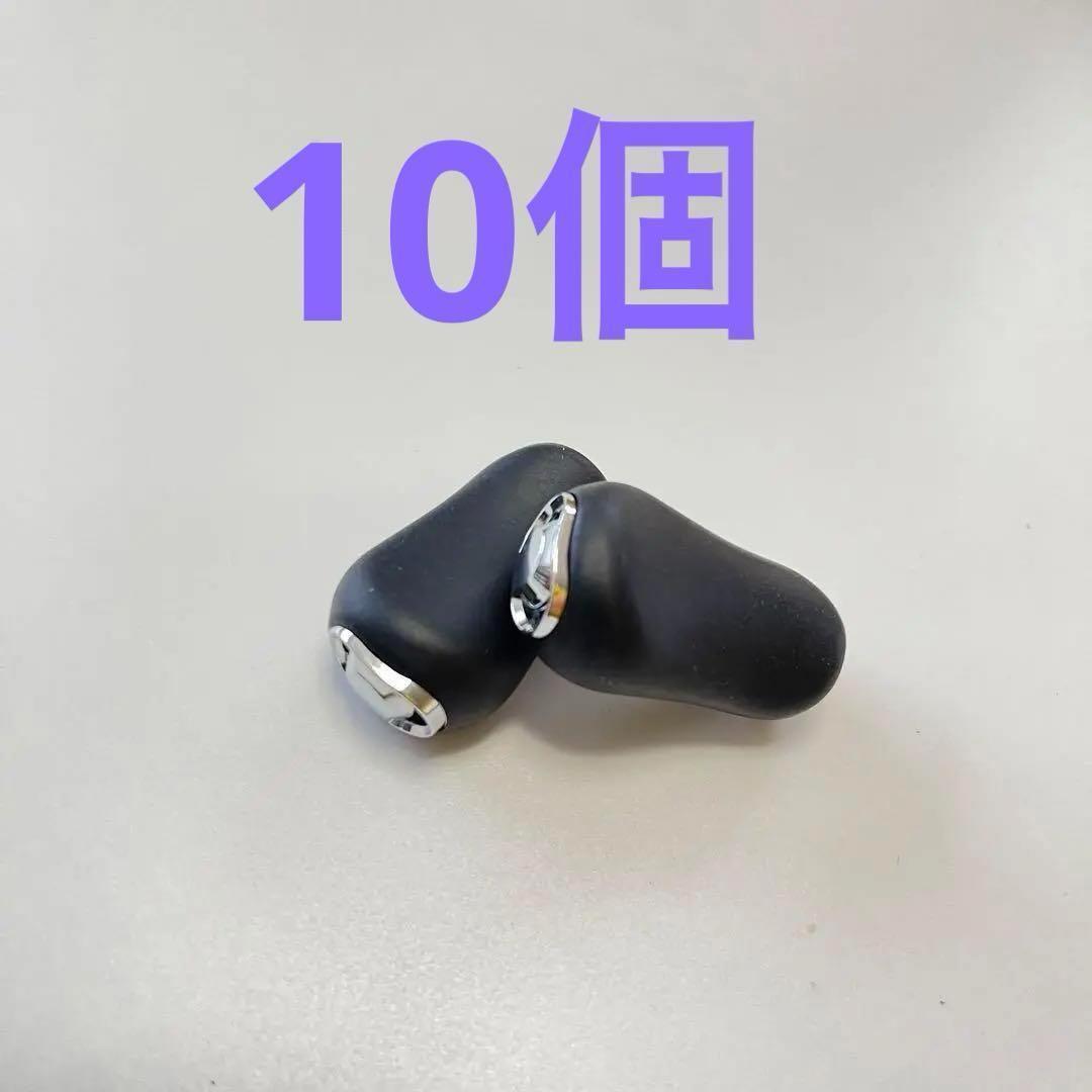 10個　ZPI　Z-pride名残　シマノ 16メタニウムMGL　純正ノブ　　左用　